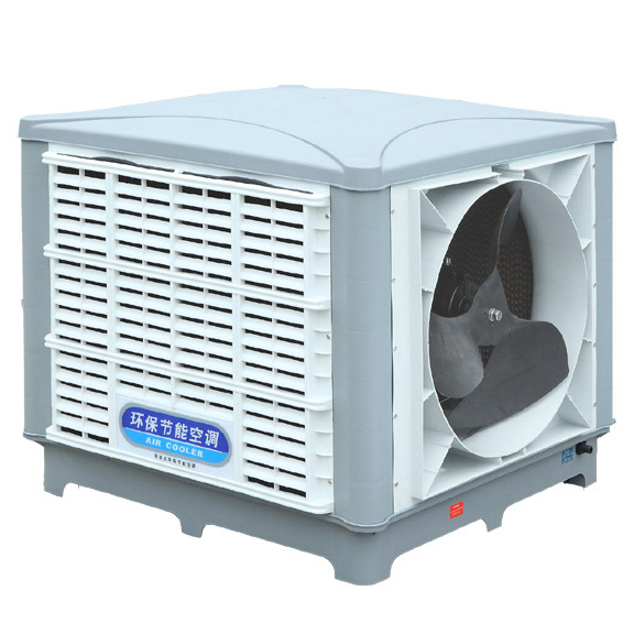 環(huán)?？照{(diào)降溫風(fēng)機：TH-18S/側(cè) (豪華型)