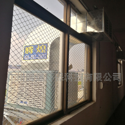 環(huán)?？照{(diào)車間降溫江門  廠房車間降溫