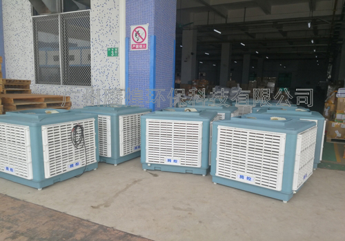 車間通風(fēng)降溫環(huán)保空調(diào)江門
