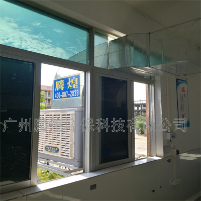 水空調(diào)冷風(fēng)機(jī)江門(mén)  免費(fèi)設(shè)計(jì)2-3套通風(fēng)降溫方案