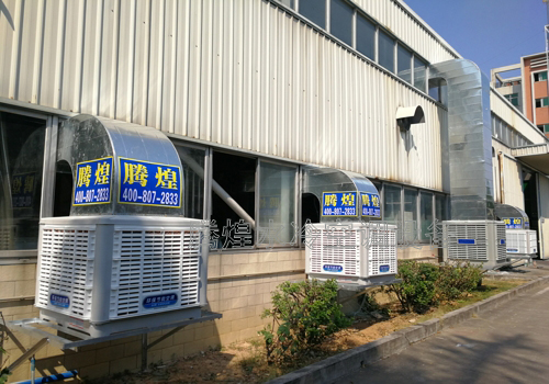 廣東水空調(diào)冷風(fēng)機(jī)   水空調(diào)的優(yōu)勢(shì)